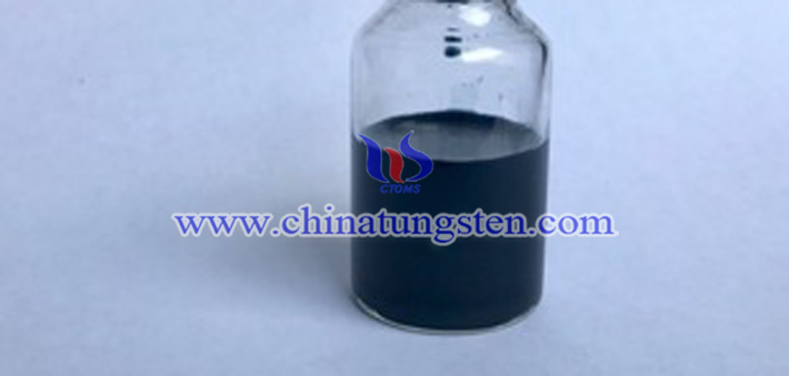 dark blue nano tungsten oxide applied for thermal insulation dispersion picture