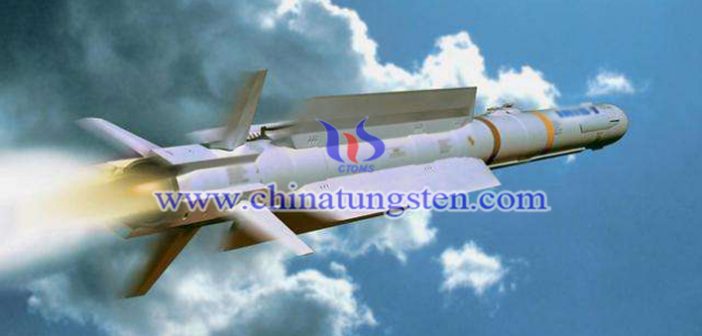 military tungsten alloy gas vane picture