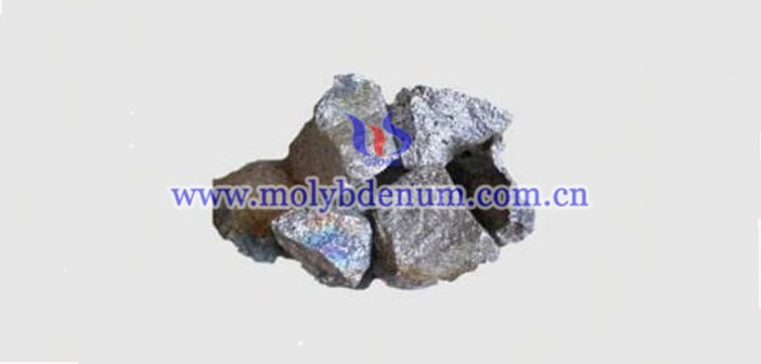 ferro molybdenum image