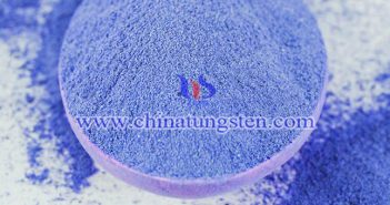 nano blue tungsten oxide applied for heat insulation agricultural film image