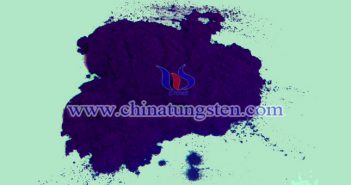 nano blue tungsten oxide applied for thermal insulating glass material image