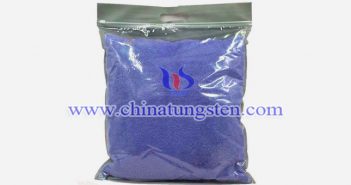 nano grain size blue tungsten oxide applied for transparent thermal insulation film image