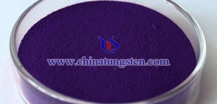 nano particle size violet tungsten oxide applied for thermal insulation masterbatch image