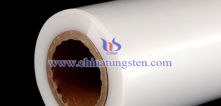 thermal absorption agricultural plastic film yellow tungsten oxide powder WO3  picture