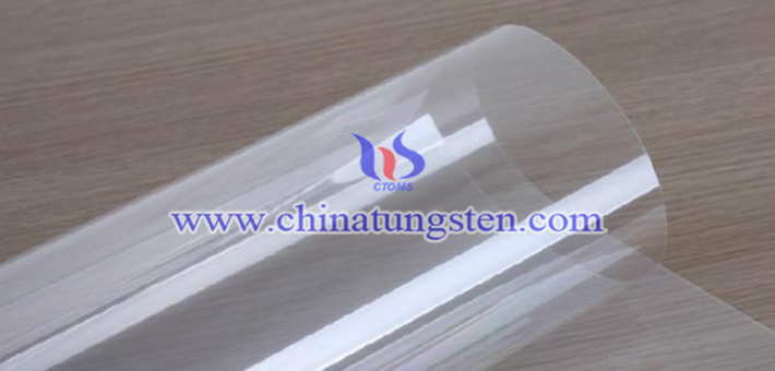 transparent thermal insulation film blue tungsten oxide powder WO2.9 picture