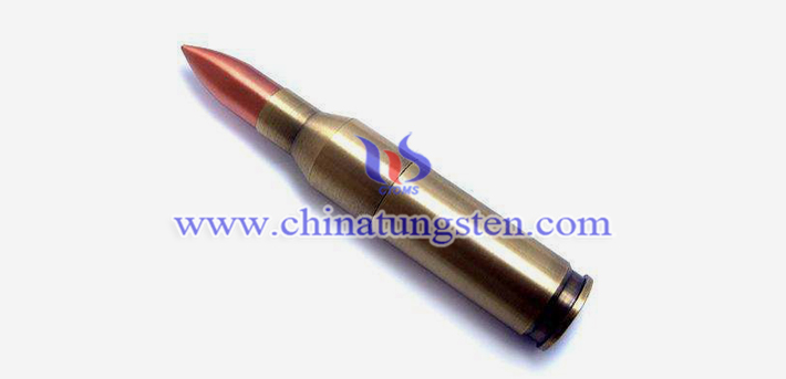 tungsten alloy bullet picture