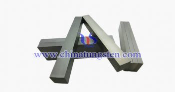 tungsten alloy friction bar picture