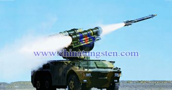 tungsten alloy guided missile picture