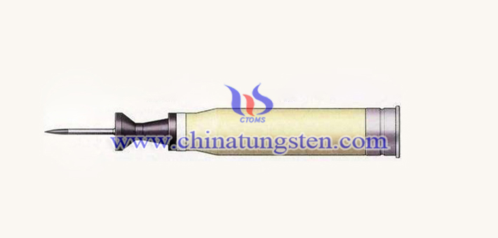 tungsten alloy penetrator bullet picture