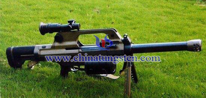 tungsten alloy rifle grenade picture