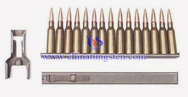 tungsten alloy small caliber bullet cartridge picture