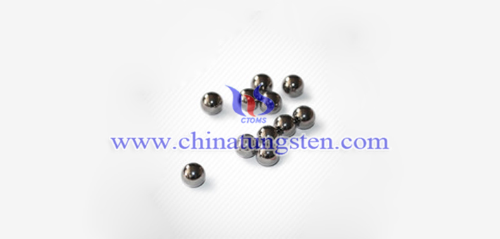 tungsten bead fragment picture