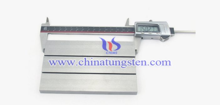 Mil T 21014D class2 tungsten alloy bar picture