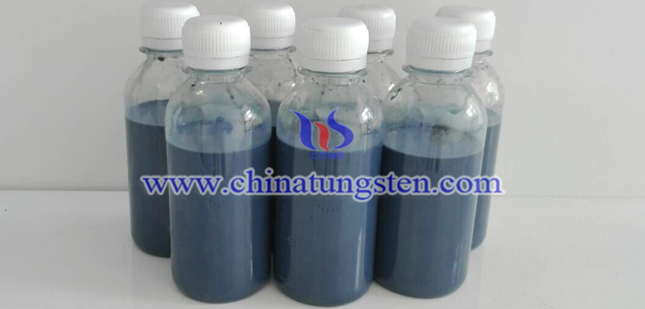 cesium tungsten bronze powder applied for nano-ceramic dispersion solution picture