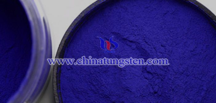 cesium tungsten bronze powder applied for thermal insulation film image