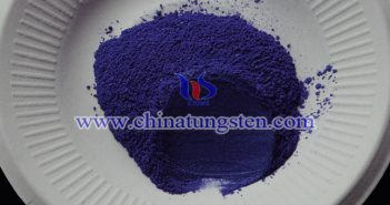 cesium tungsten oxide nano powder applied for heat insulation coating image