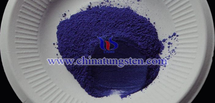 cesium tungsten oxide nano powder applied for heat insulation coating image