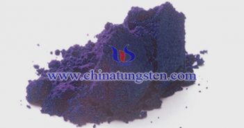 cesium tungsten oxide nano powder applied for thermal insulation paper image