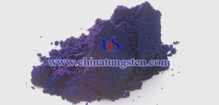 cesium tungsten oxide nano powder applied for thermal insulation paper image