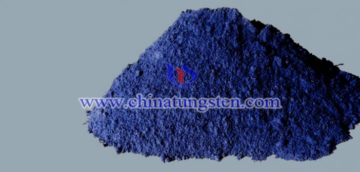 cesium tungsten oxide nano powder applied for transparent thermal insulation nanopowder image