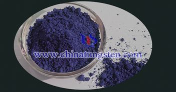 cesium tungsten oxide powder applied for heat insulating window glass image