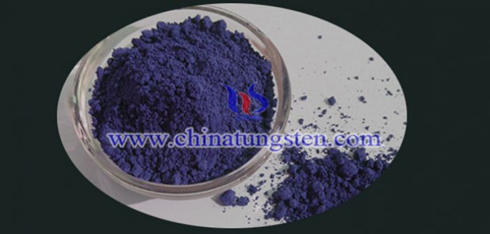 cesium tungsten oxide powder applied for heat insulating window glass image