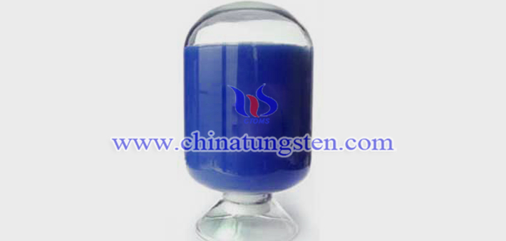 cesium tungsten oxide powder applied for nano-ceramic dispersion solution picture