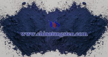 cesium tungsten oxide powder applied for window heat insulation film image