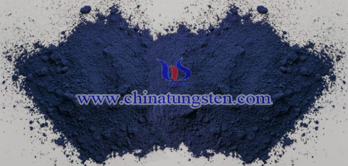 cesium tungsten oxide powder applied for window heat insulation film image