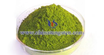 heat insulation agricultural thin film tungsten oxide powder WO2 image