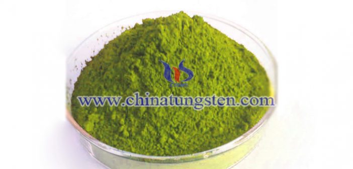 heat insulation agricultural thin film tungsten oxide powder WO2 image