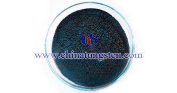 nano CsxWO3 applied for heat insulation coating image