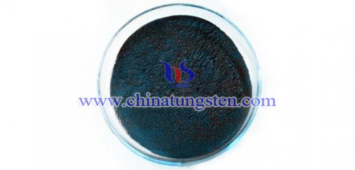 nano CsxWO3 applied for heat insulation coating image