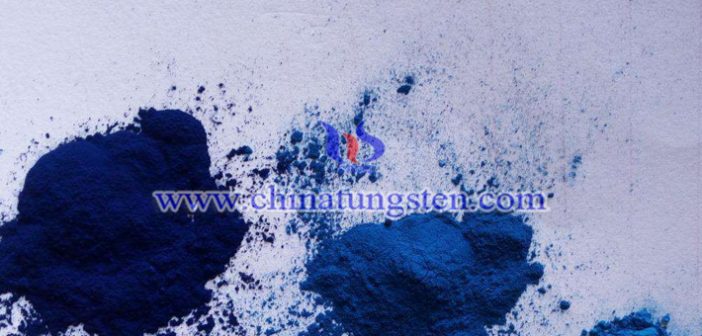 nano CsxWO3 applied for thermal insulation coating image