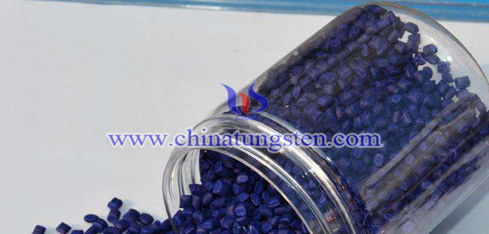 nano cesium tungsten oxide powder applied for ceramic microsphere picture