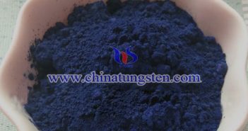 nano cesium tungsten oxide powder applied for heat insulating window glass image