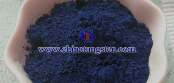 nano cesium tungsten oxide powder applied for heat insulating window glass image