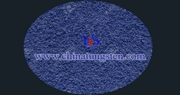 nano cesium tungsten oxide powder applied for nano-ceramic color master image