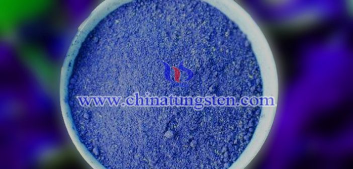 nano cesium tungsten oxide powder applied for nano-ceramic dispersion solution image