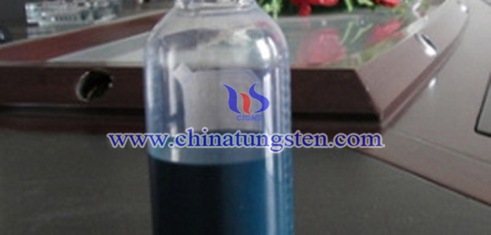 nano cesium tungsten oxide powder applied for nano-ceramic dispersion solution picture