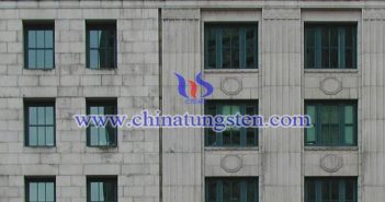 nano cesium tungsten oxide powder applied for thermal insulation coating picture