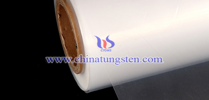 nano tungsten oxide applied for heat insulation agricultural thin film picture