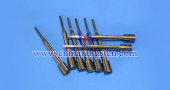 tungsten alloy punch needle picture