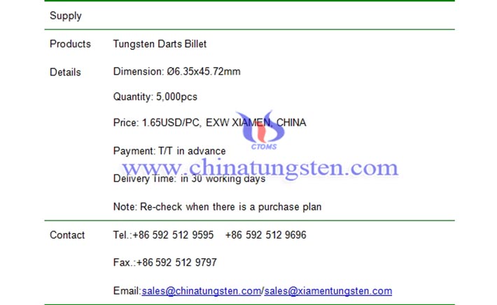 tungsten darts billet price picture