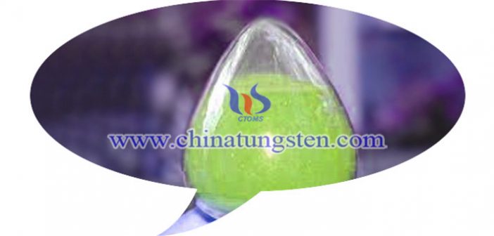 tungsten oxide applied for thermal absorption agricultural plastic film image