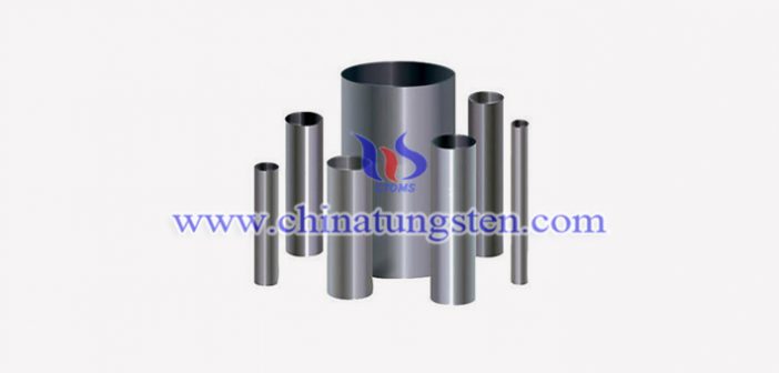 95W-3Ni-2Fe tungsten alloy tube picture