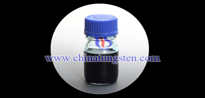 CsxWO3 powder applied for nano-ceramic dispersion solution picture