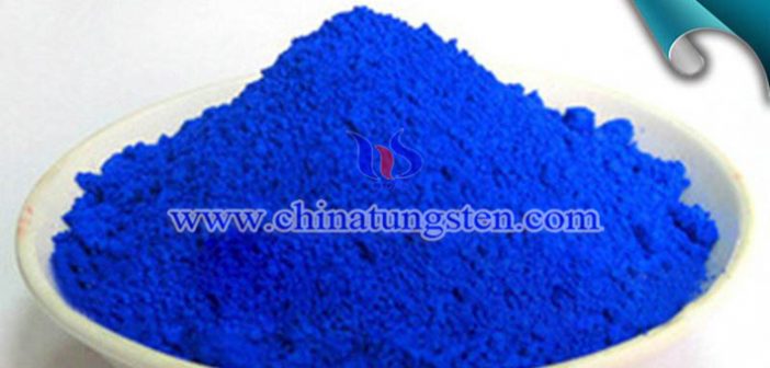 CsxWO3 powder applied for near infrared shielding material image