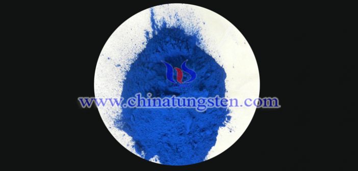 CsxWO3 powder applied for thermal insulation dispersion liquid image