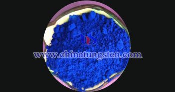 CsxWO3 powder applied for thermal insulation masterbatch image